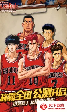 ��������(����������Ϸ)v31.0.0 ��׿���ͼ