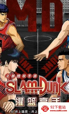 ��������(����������Ϸ)v31.0.0 ��׿���ͼ