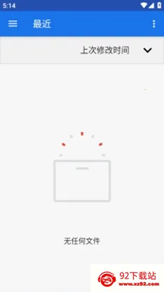 HKP���(Ӧ���޸Ĺ���)v1.0.0 ��׿���ͼ