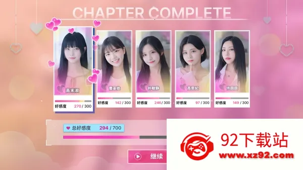 ������Ů���Ѿ�Ȼ(������������)v1.1.5 �ٷ������ͼ