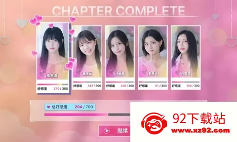 ������Ů���Ѿ�Ȼ(������������)v1.1.5 �ٷ������ͼ