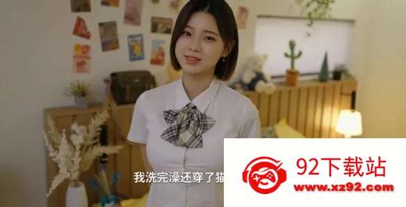 ������Ů���Ѿ�Ȼ(������������)