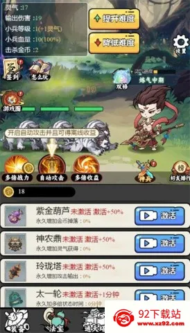 ��������ģ�������޽��v1.0.23 �ٷ������ͼ