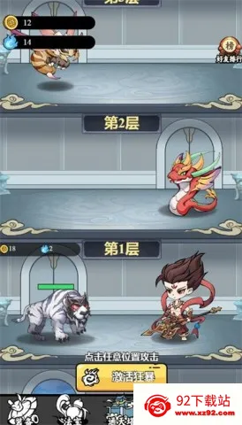 ��������ģ�������޽��v1.0.23 �ٷ������ͼ