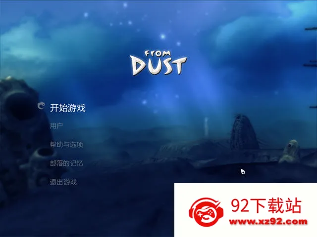 ����������2026�ٷ����°汾v20260128 �ٷ������ͼ