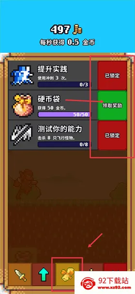 ��������(����ð����Ϸ)