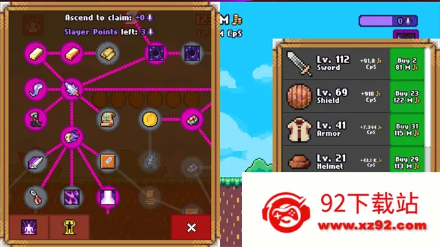 ��������(����ð����Ϸ)v6.7.6 �ٷ������ͼ