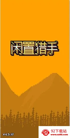 ��������(����ð����Ϸ)