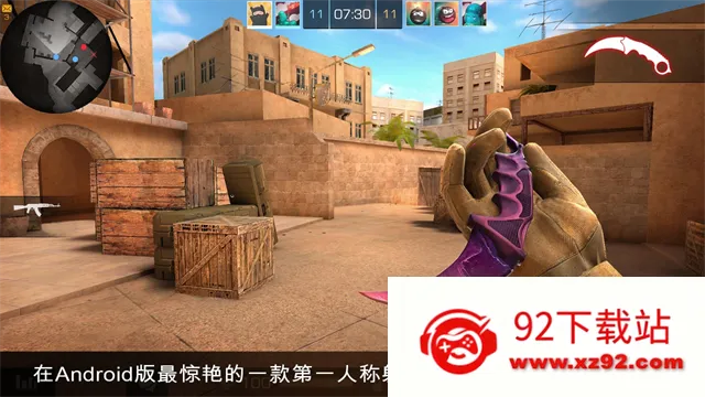 ����2����ٷ�����v0.38.0 �ٷ������ͼ