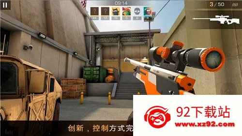 ����2����ٷ�����v0.38.0 �ٷ������ͼ