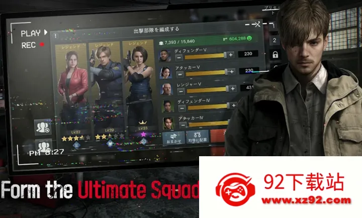 ����Σ��������С��(����Σ��������Ϸ)v1.5.2 ��Ѱ��ͼ