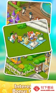 ��Ӱ���а�����2026���ذ�װv4.27.0 ��׿���ͼ