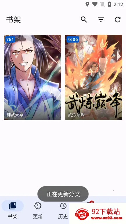 tachiyomi��������v0.14.5 �ֻ����ͼ