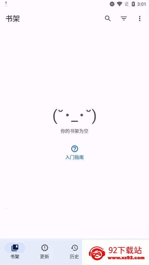 tachiyomi��������v0.14.5 �ֻ����ͼ