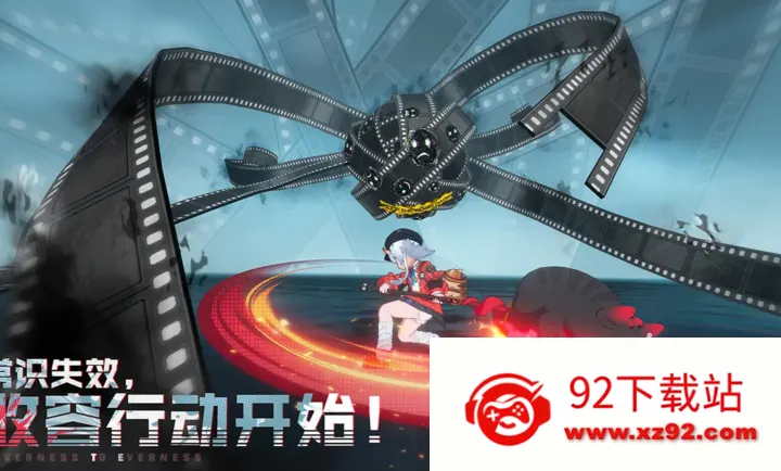 �컷(����������Ϸ)v1.0.1 ��׿���ͼ