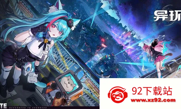 �컷(����������Ϸ)v1.0.1 ��׿���ͼ