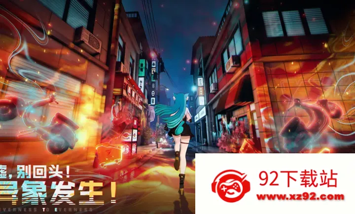 �컷(����������Ϸ)v1.0.1 ��׿���ͼ