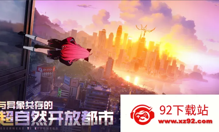 �컷(����������Ϸ)v1.0.1 ��׿���ͼ