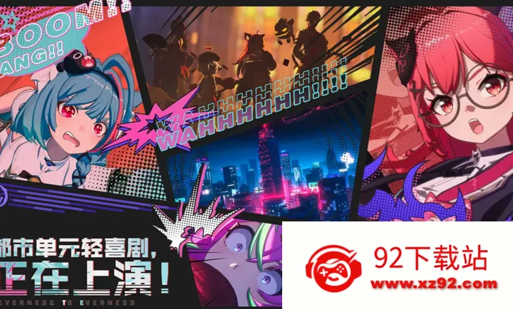 �컷(����������Ϸ)v1.0.1 ��׿���ͼ