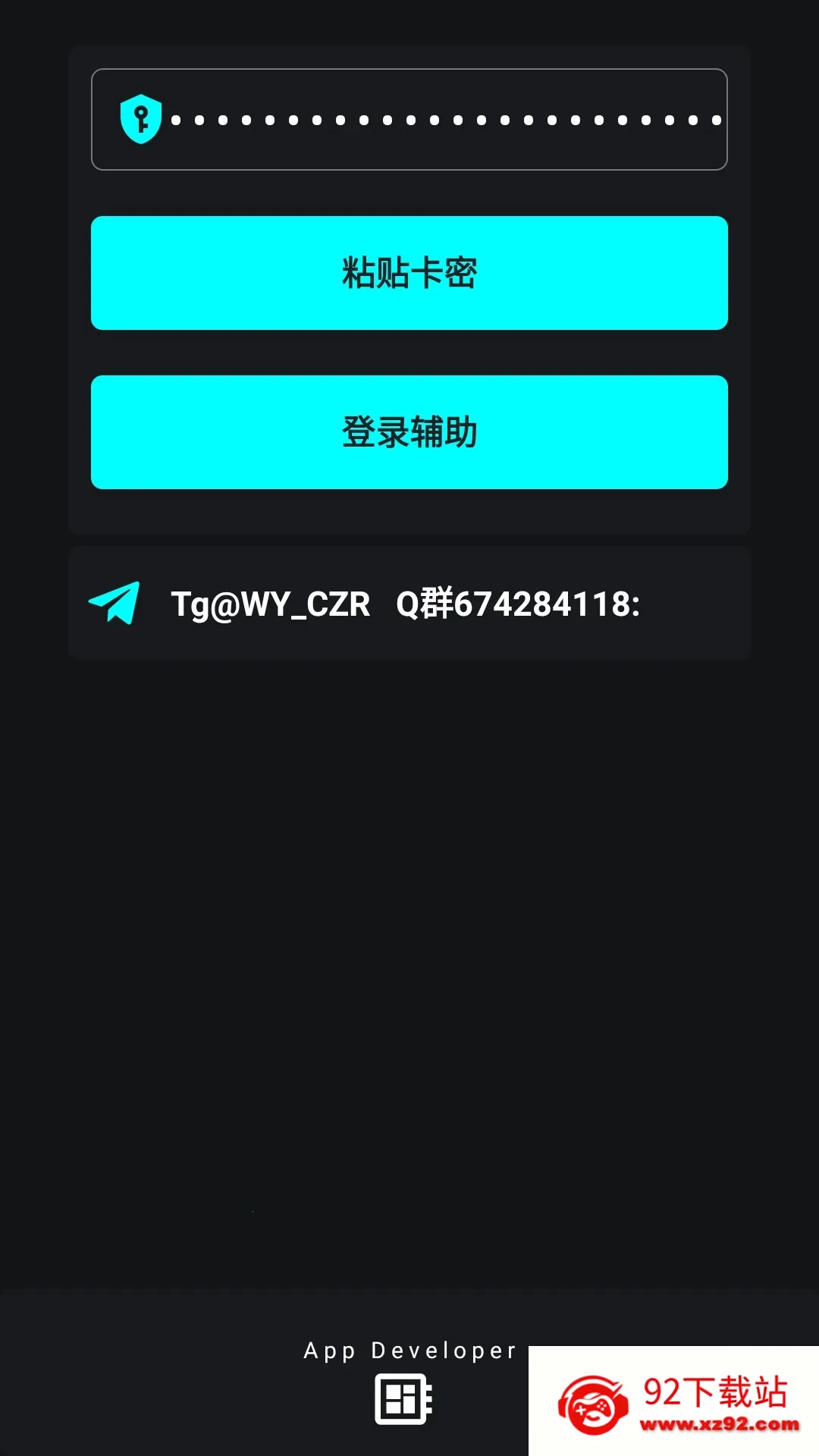 ����ȻΨ��(����Ȼ��Ϸ����)v21.0 ��׿���ͼ