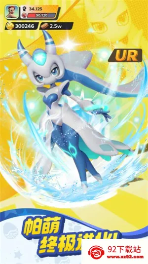 ����ս���ռ�2026���ذ�װ