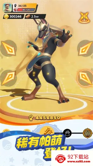 ����ս���ռ�2026���ذ�װ