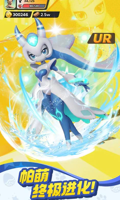 ����ս���ռ�2026���ذ�װv0.1.93 ��׿���ͼ