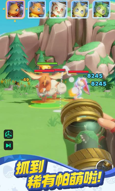 ����ս���ռ�2026���ذ�װv0.1.93 ��׿���ͼ