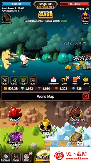 �޾���������v1.1.20 ��Ѱ��ͼ