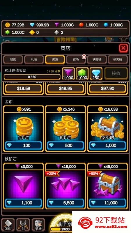 �޾���������