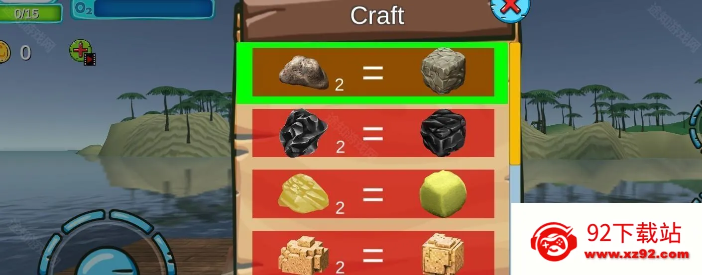 ��������2���޽�Һ���