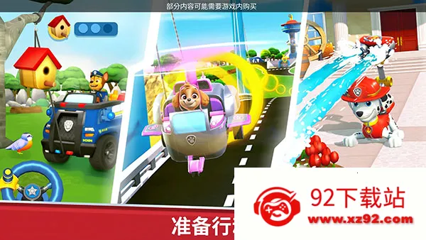 �����Ӿ�Ԯ����2026���°汾v2026.2.1 �ֻ����ͼ
