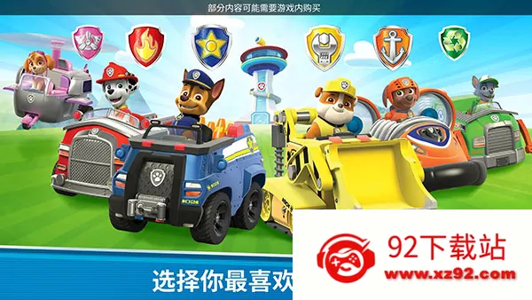 �����Ӿ�Ԯ����2026���°汾v2026.2.1 �ֻ����ͼ