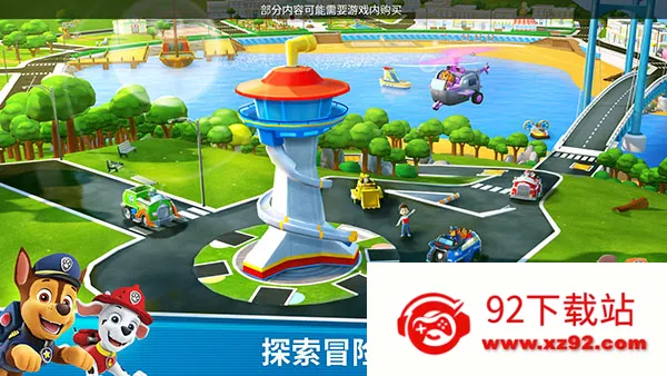 �����Ӿ�Ԯ����2026���°汾v2026.2.1 �ֻ����ͼ