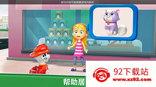 �����Ӿ�Ԯ����2026���°汾v2026.2.1 �ֻ����ͼ