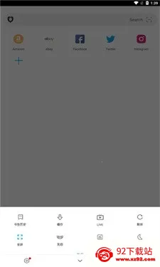 ��ʨ�����BL(�ֻ������Ӧ��)v1.0.112 �ֻ����ͼ