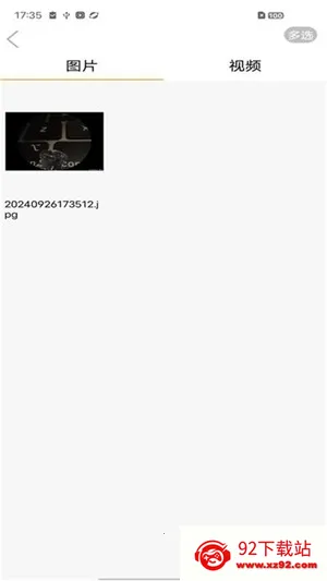 AIRLook(�ɶ���������)v4.6 ��׿���ͼ