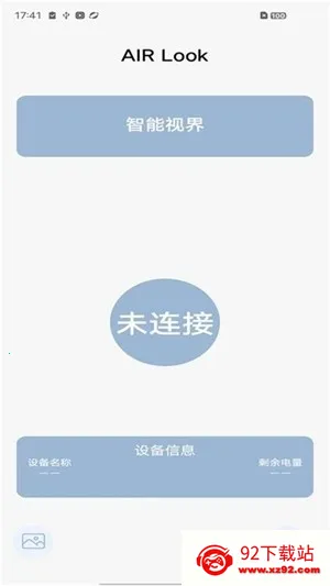 AIRLook(�ɶ���������)v4.6 ��׿���ͼ