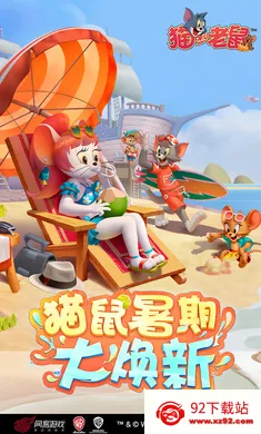 è������-��ʥ��̩�������ֻ���v7.47.2 ��׿���ͼ