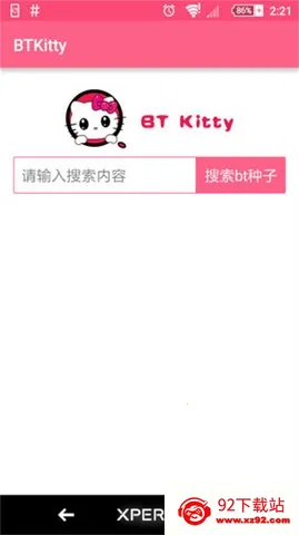 BTKitty����������׿��(������������)