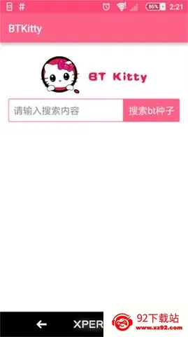 BTKitty����������׿��(������������)v1.0.0 ��׿���ͼ