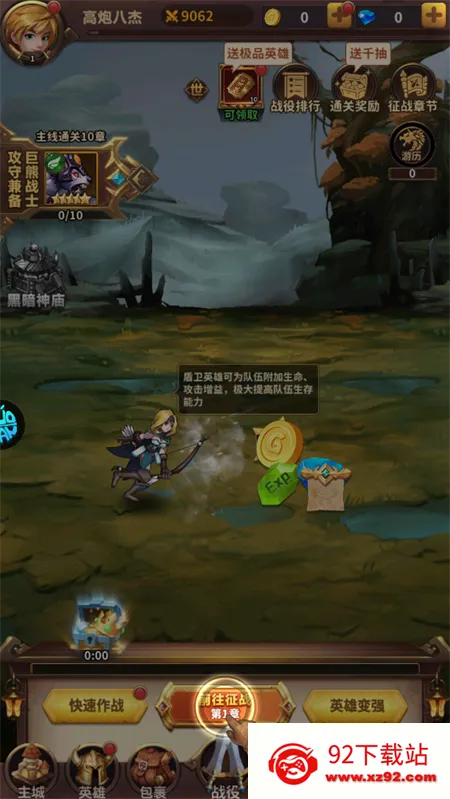 ���Ҵ�����2026���ذ�װ