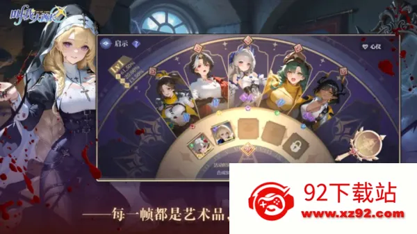 ���Ҵ�����2026���ذ�װv1.0.4 ��׿���ͼ