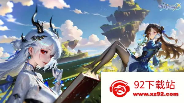 ���Ҵ�����2026���ذ�װv1.0.4 ��׿���ͼ