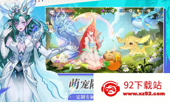 ���Ҵ�����2026���ذ�װv1.0.4 ��׿���ͼ