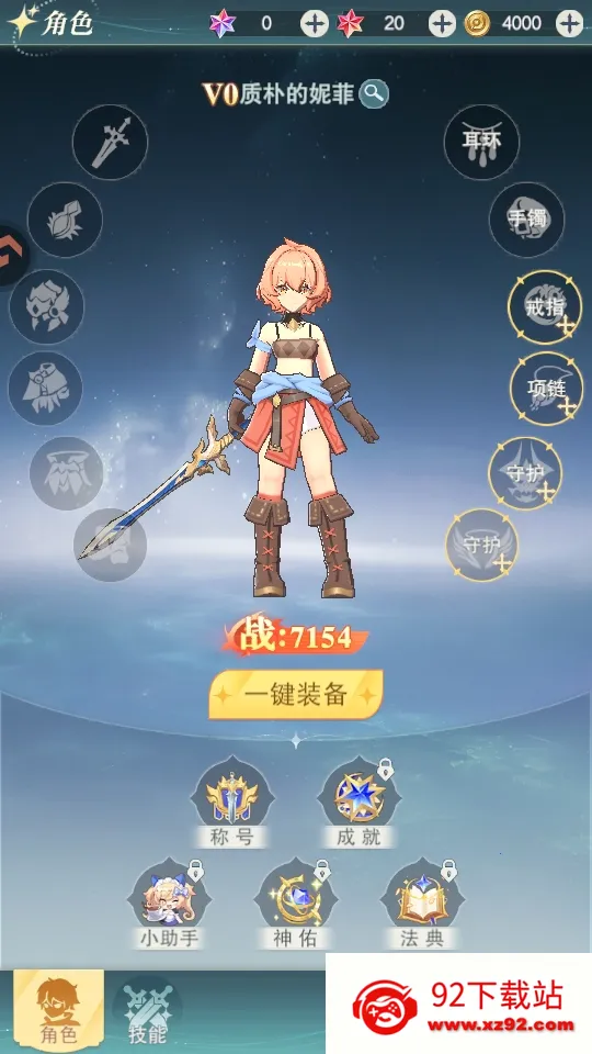 ���Ҵ�����2026���ذ�װ