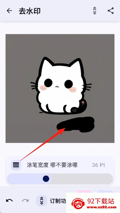 �Ǻ�����2026���ذ�װ