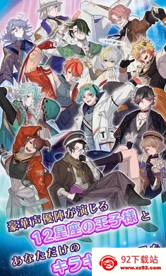 �ҵ�ֿ��֮�ǣ���ҫ֮���շ���(������װ��Ϸ)v1.0.0 �ֻ����ͼ