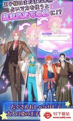 �ҵ�ֿ��֮�ǣ���ҫ֮���շ���(������װ��Ϸ)v1.0.0 �ֻ����ͼ