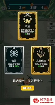 ��������������v1.0 �ֻ����ͼ